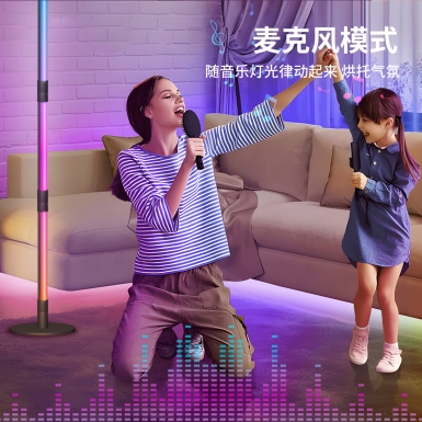 LED室内灯 - HCP205  四节旋转落地灯